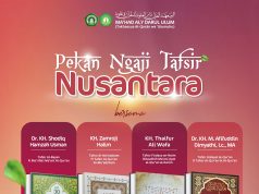 Pekan Ngaji Tafsir Nusantara – Menggali dan Menghidupkan Kekayaan Tafsir Nusantara